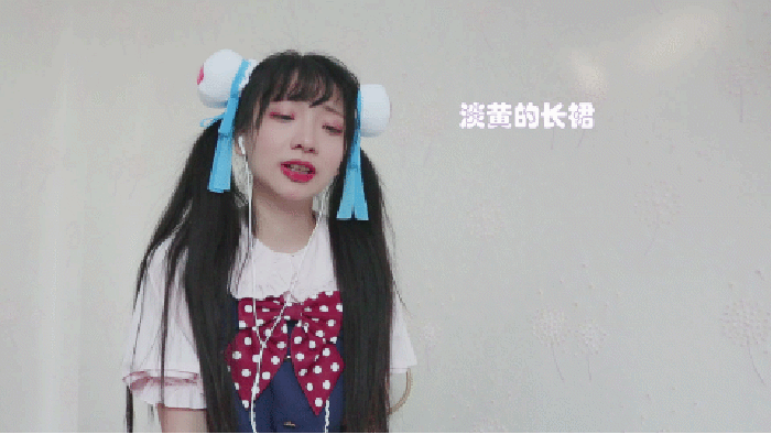 【可心喵】不务正业的舞蹈区小姐姐竟然唱起了rap!